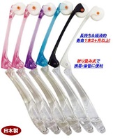 「クルンプレミアム」