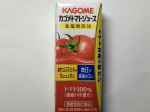 トマトジュース