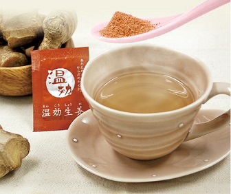 「温効生姜」