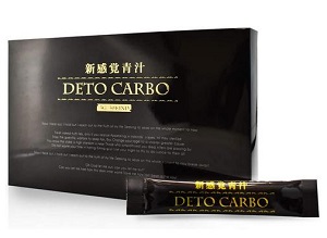 「DETO CARBO（デトカルボ）」