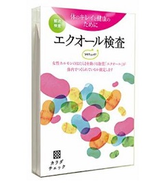 エクオール検査「ソイチェック」