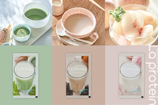 ゆうこす「ラプロテイン」