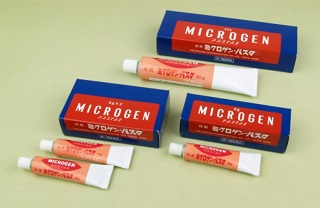 ミクロゲン・パスタ【啓芳堂製薬】