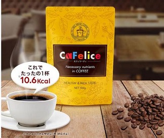 置き換えダイエットコーヒー「カフェリーチェ」