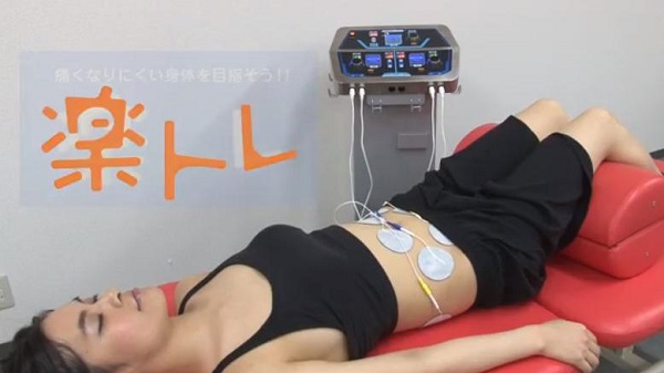 楽トレ体幹トレーニング