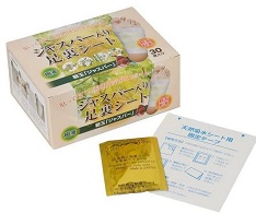 「ジャスパー入り足裏シート」