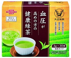 大正製薬「血圧が高めの方の健康緑茶」