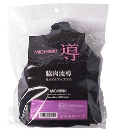 「導-MICHIBIKI-脇肉流導リメイクアップブラ」