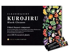 KUROJIRU黒汁ブラッククレンズ