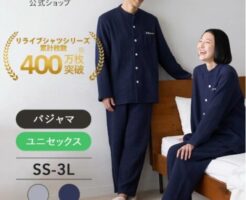 リライブシャツ